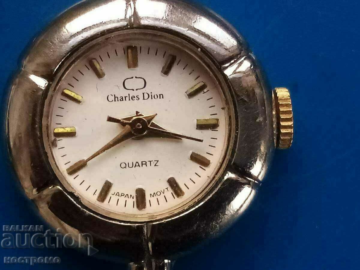 Charles Diom - Japan - А 1155 with price 1.00 BGN | € 0.51