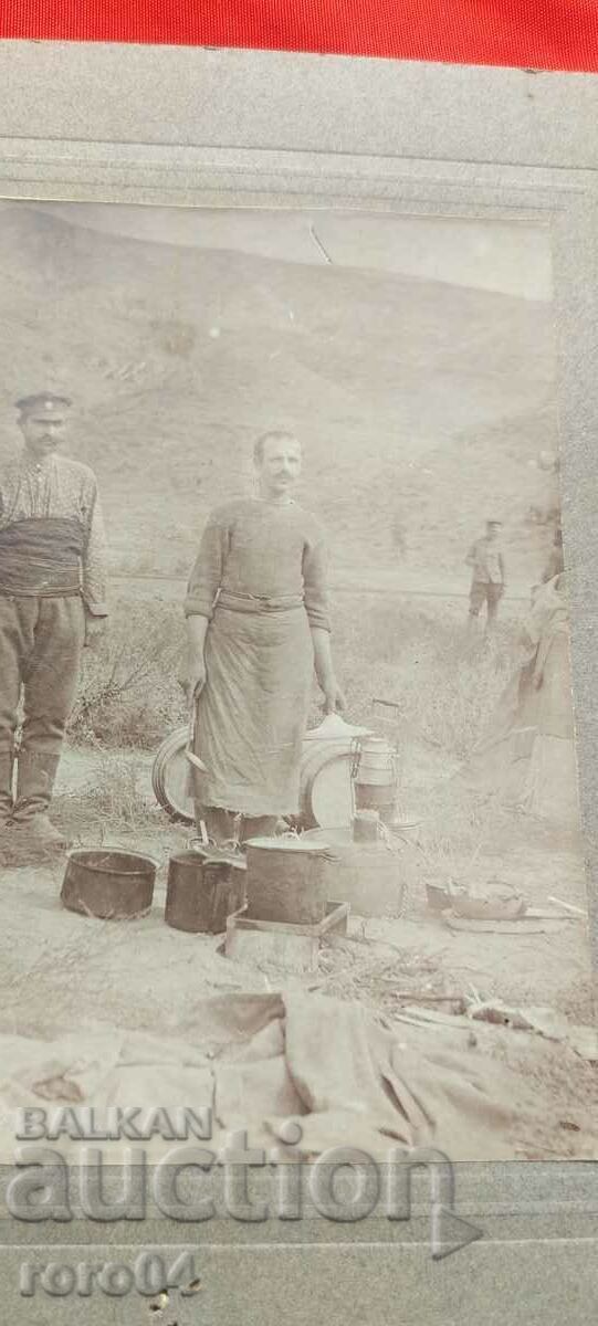 Licitație BUCĂTAR - RĂZBOI - 1918