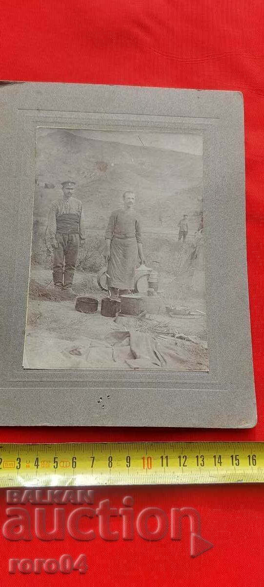BUCĂTAR - RĂZBOI - 1918 - 5