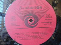 KONCHE - VIHROGONCHE, VTAA 10435, disc de gramofon, mare
