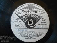 DIANA EXPRESS, VTA 1943, disc de gramofon, mare
