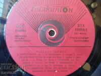 Mustafa Chaushev, VTA 10484, disc de gramofon, mare