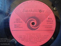 Lili Ivanova, VTA 10311, gramophone record, large