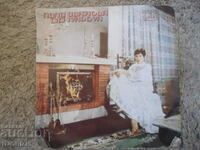 Lili Ivanova, VTA 2190, disc de gramofon, mare