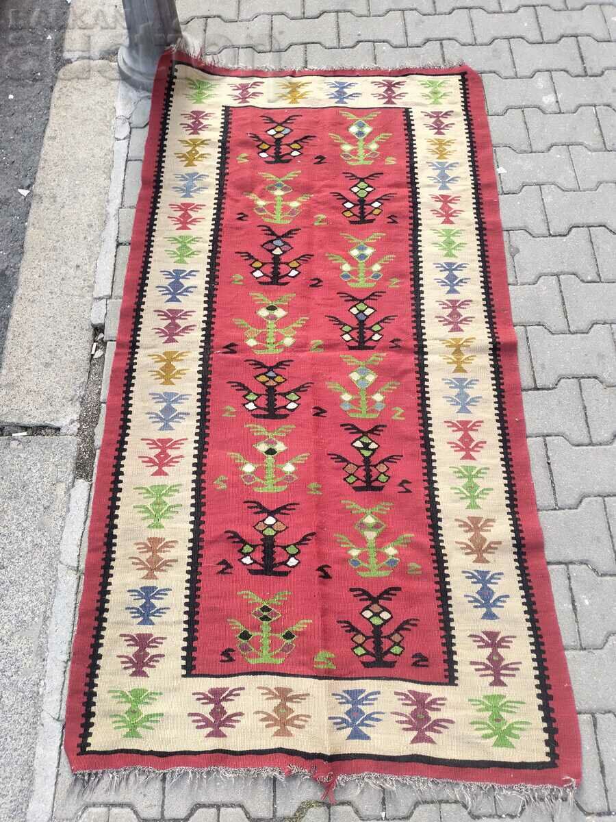 Old Authentic Chiprovka Carpet