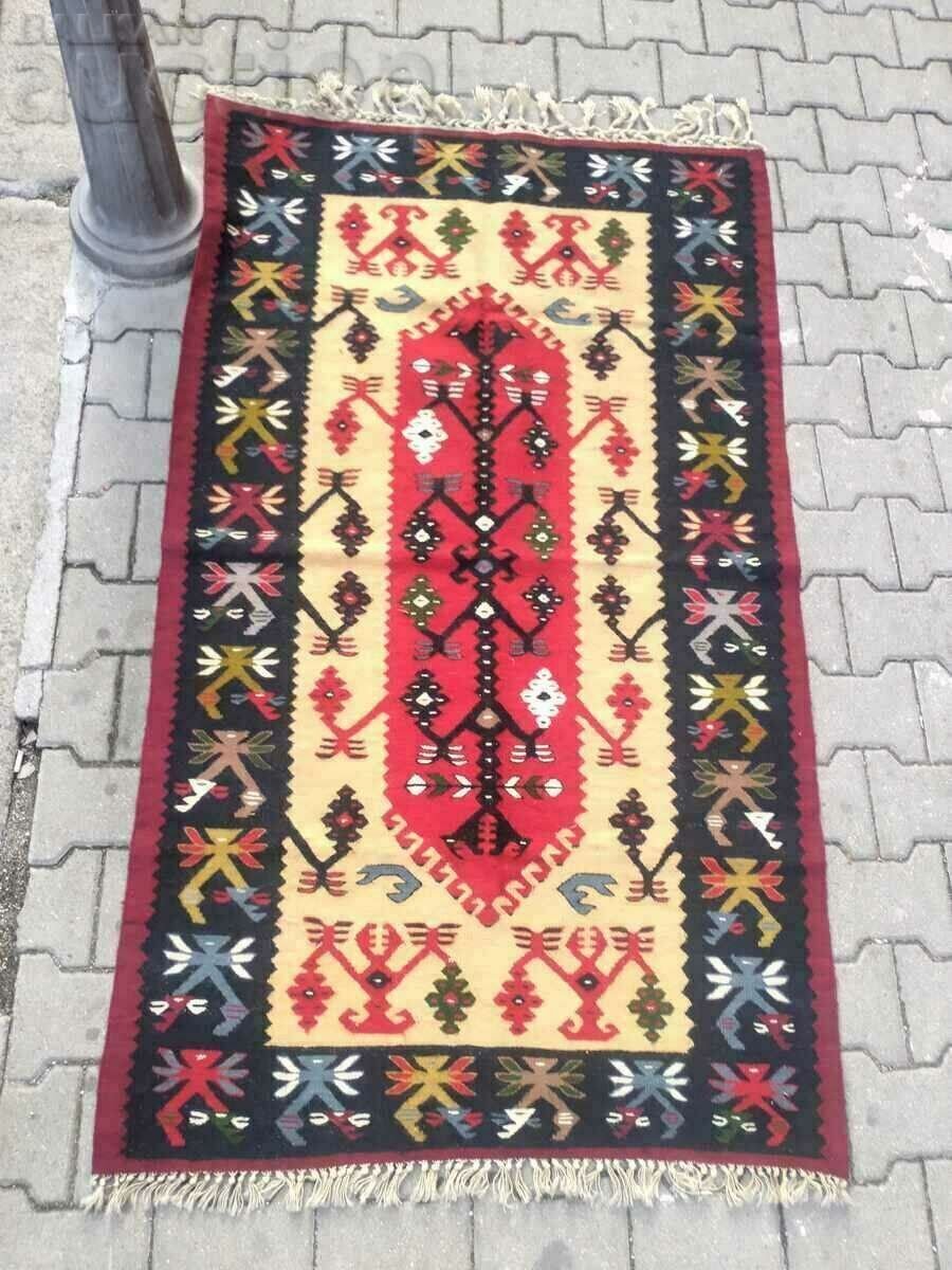 Old Authentic Chiprovka Carpet