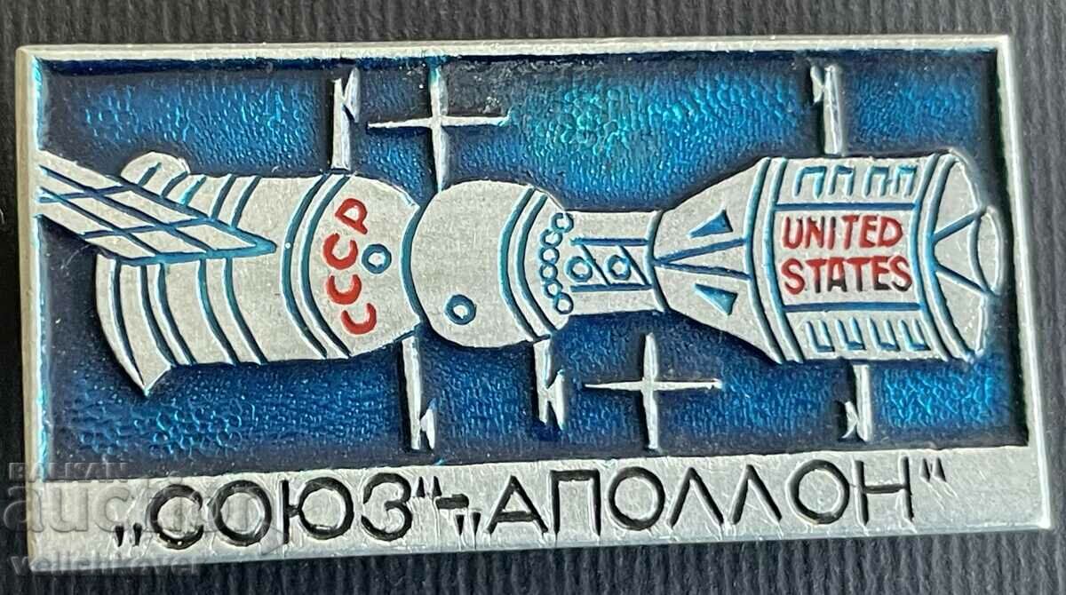 36087 USSR USA space sign program Apollo Union