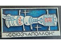 36087 СССР САЩ  космически знак програма Съюз Аполо