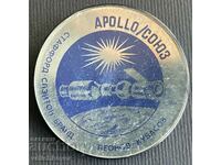 36088 СССР САЩ  космически знак програма Съюз Аполо