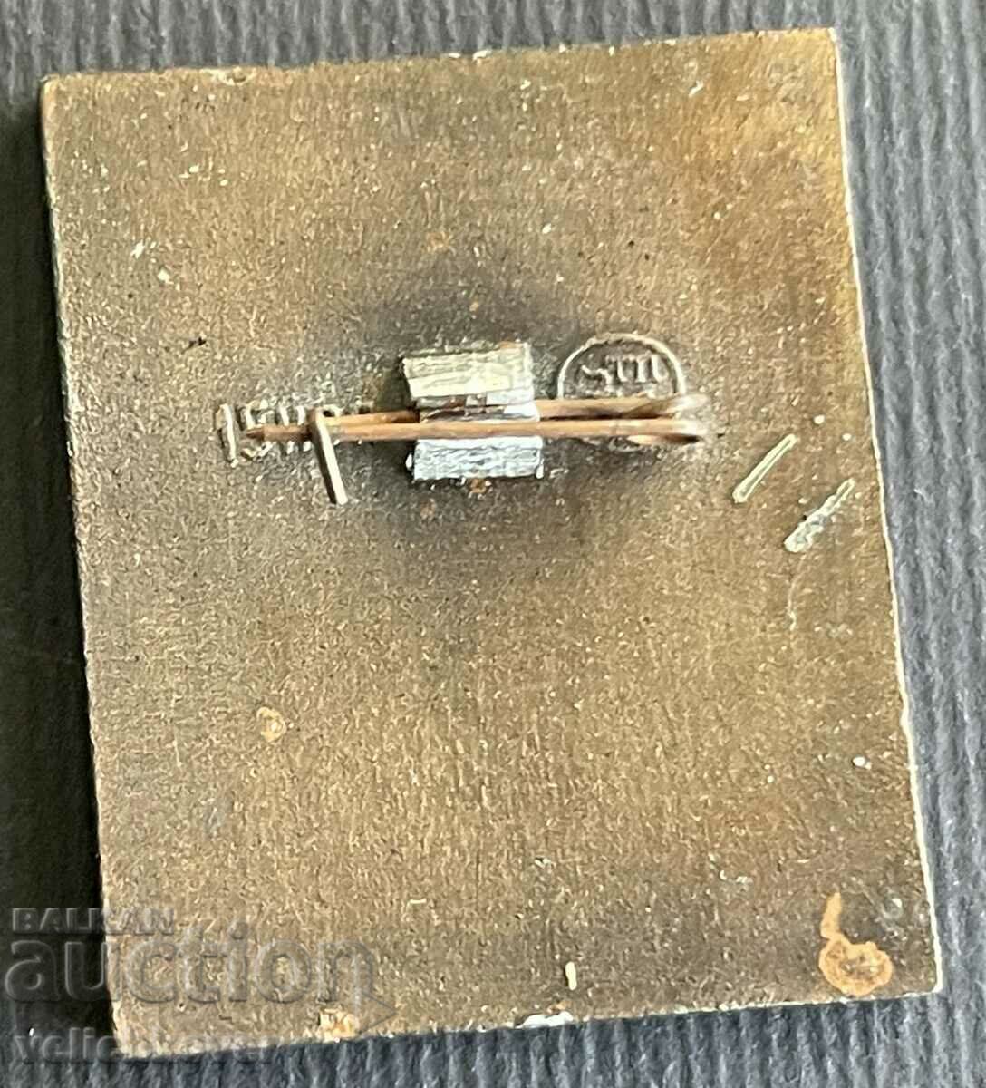 36092 Διαστημική πινακίδα ΕΣΣΔ Κάτω από τα πανό του Λένιν στο διάστημα με τιμή 4.00 BGN | € 2.05 36092 Διαστημική πινακίδα ΕΣΣΔ Κάτω από τα πανό του Λένιν στο διάστημα με τιμή 4.00 BGN | € 2.05