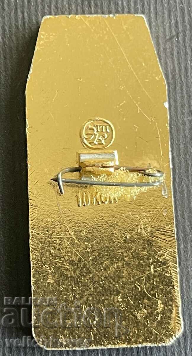 36093 USSR space sign Baikonur Cosmodrome with price 5.00 BGN | € 2.56 36093 USSR space sign Baikonur Cosmodrome with price 5.00 BGN | € 2.56