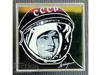 36100 ΕΣΣΔ διαστημικό σημάδι πρώτη γυναίκα κοσμοναύτης V. Tereshkova
