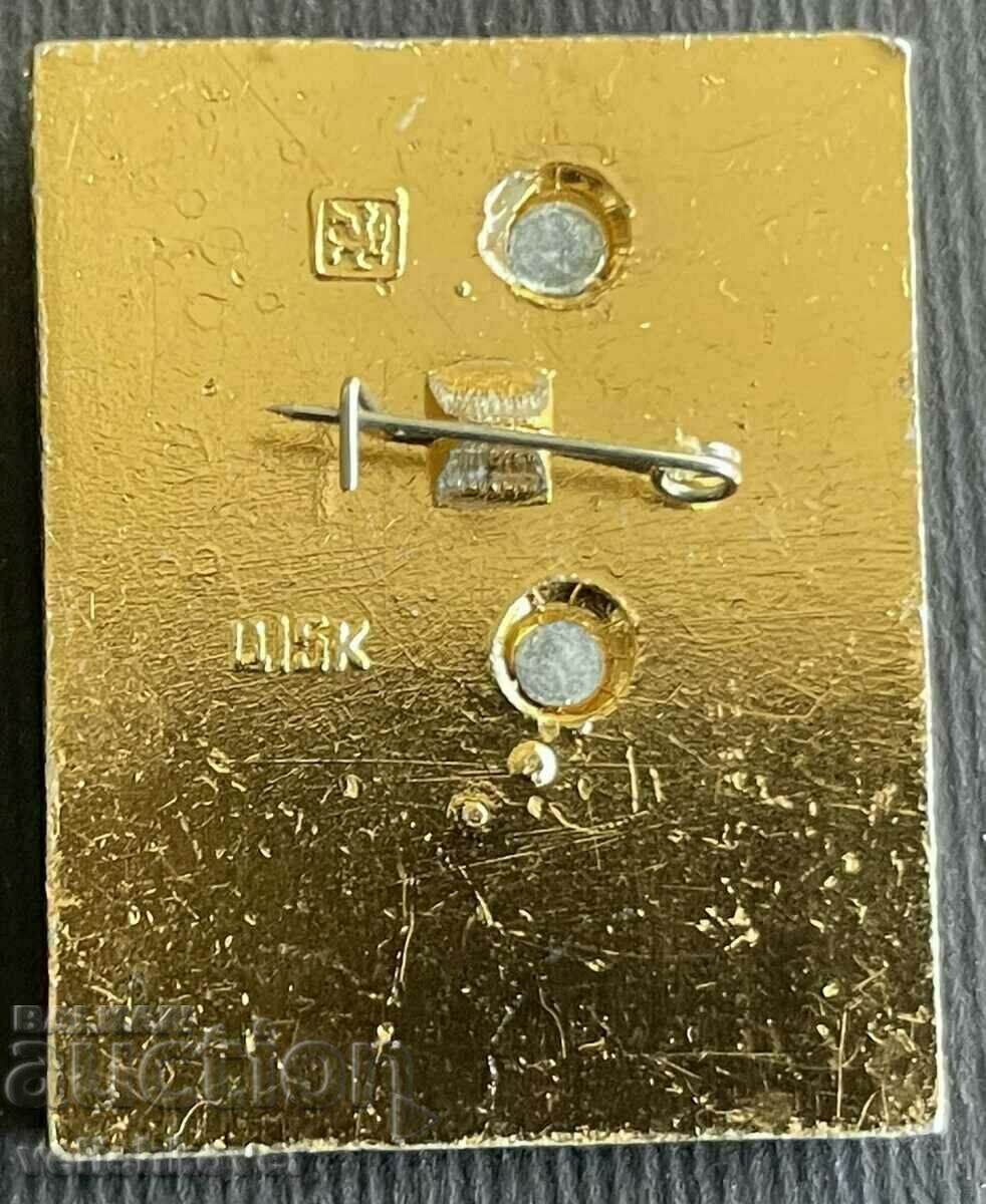 36102 USSR space sign first female cosmonaut V. Tereshkova with price 5.00 BGN | € 2.56 36102 USSR space sign first female cosmonaut V. Tereshkova with price 5.00 BGN | € 2.56