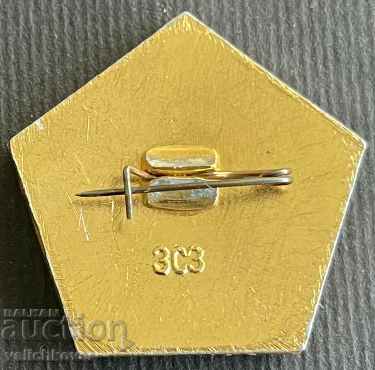 36105 USSR space first man in space Yuri Gagarin with price 5.00 BGN | € 2.56 36105 USSR space first man in space Yuri Gagarin with price 5.00 BGN | € 2.56