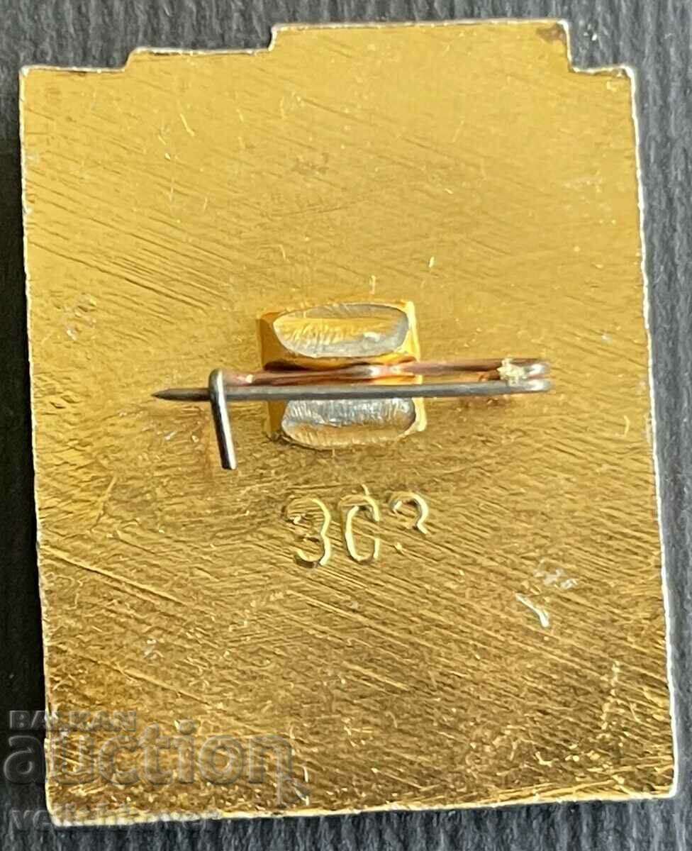 36106 ΕΣΣΔ πρώτος άνθρωπος στο διάστημα στο διάστημα Γιούρι Γκαγκάριν με τιμή 5.00 BGN | € 2.56 36106 ΕΣΣΔ πρώτος άνθρωπος στο διάστημα στο διάστημα Γιούρι Γκαγκάριν με τιμή 5.00 BGN | € 2.56