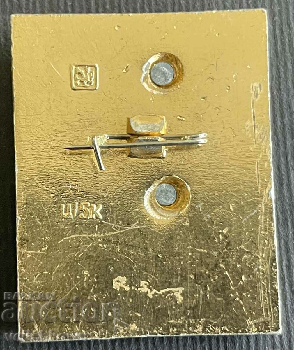 36107 USSR space first man in space Yuri Gagarin with price 5.00 BGN | € 2.56 36107 USSR space first man in space Yuri Gagarin with price 5.00 BGN | € 2.56