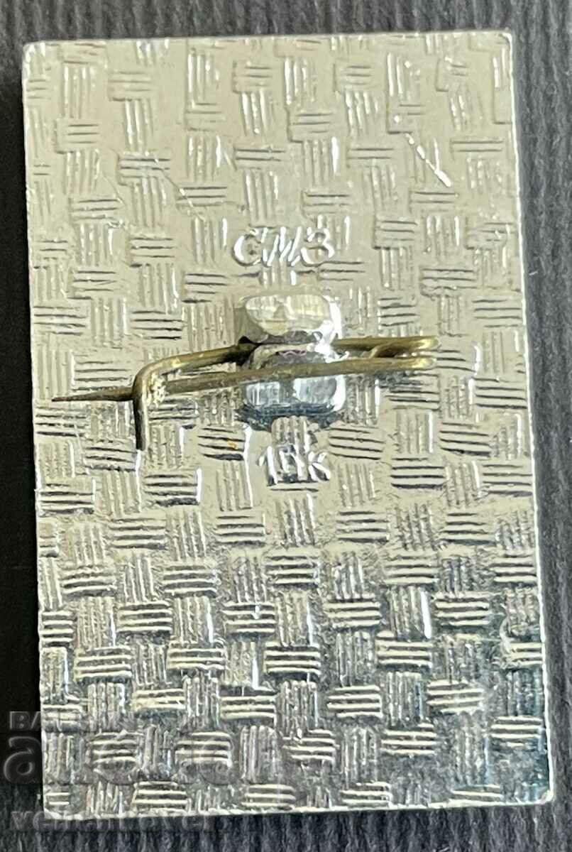 36108 ΕΣΣΔ πρώτος άνθρωπος στο διάστημα στο διάστημα Γιούρι Γκαγκάριν με τιμή 5.00 BGN | € 2.56 36108 ΕΣΣΔ πρώτος άνθρωπος στο διάστημα στο διάστημα Γιούρι Γκαγκάριν με τιμή 5.00 BGN | € 2.56