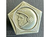 36109 URSS primul om în spațiu Iuri Gagarin