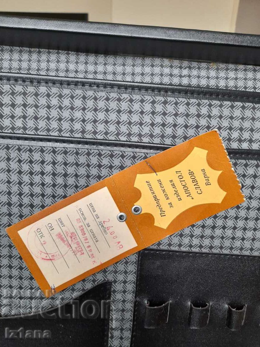 Delivery of Old Diplomatic briefcase, suitcase Delivery of Old Diplomatic briefcase, suitcase