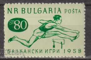 BK 1138 80 ST.. Balkan Games