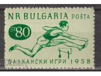 BK 1138 80 ST.. Balkan Games