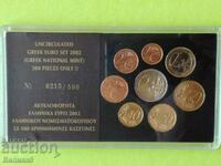Сет разменни Евро монети Гърция 2002 BU