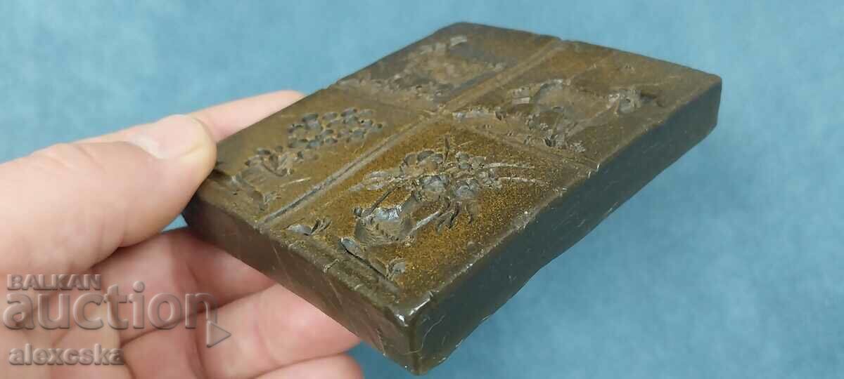 Κέρινο πάνελ με τιμή 13.00 BGN | € 6.65