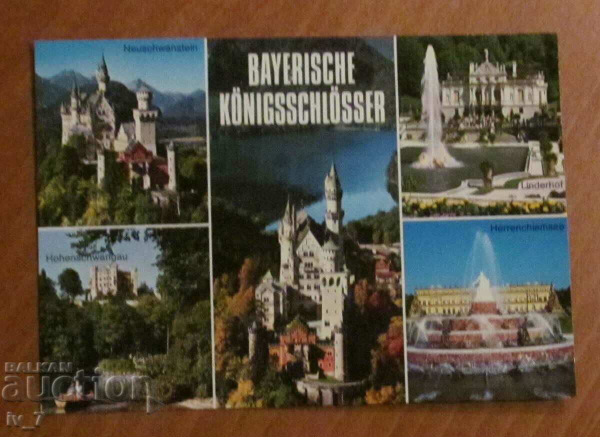 КАРТИЧКА, Германия - Баварски замъци