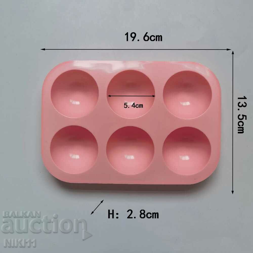 Auction  Silicone mold 6 pcs hemisphere cake decoration ball