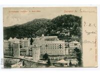 Mănăstirea Zograf Athos Muntele Athos carte poștală timpurie 1900