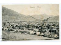 Sliven early postcard