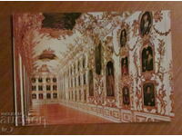 CARD, Germany - Munich, Residenz Palace