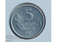 Polonia 5 groszy 1962