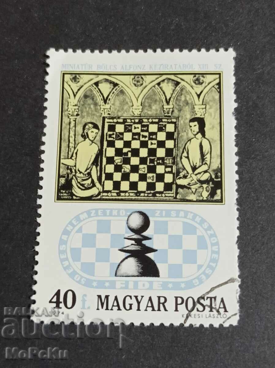 Postage stamp Hungary
