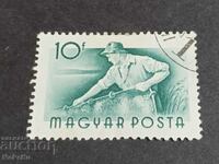 Пощенска марка Унгария