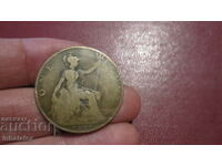 1909 1 penny Edward 7 mi