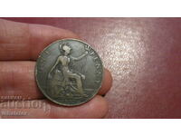 1910 1 penny Edward 7 mi