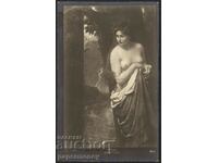 Bulgarian royal postcard erotic naked woman