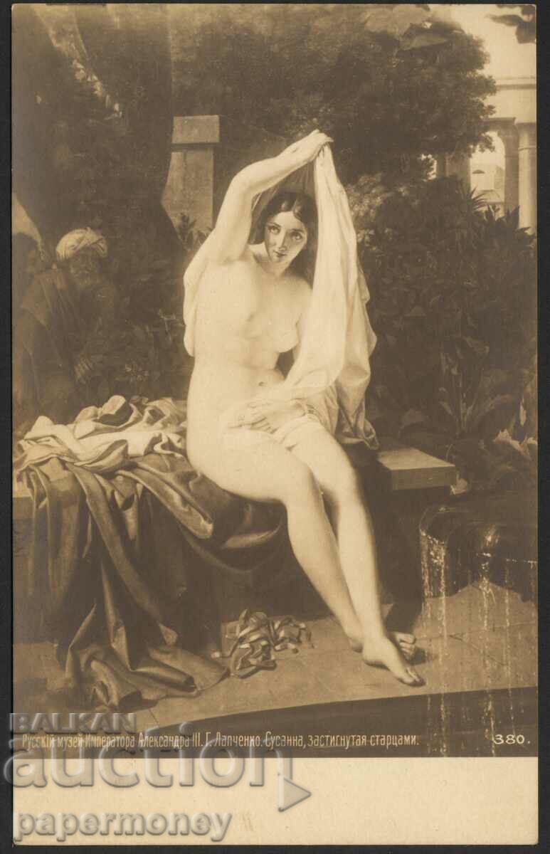 Soviet postcard before 1945 erotic nude woman