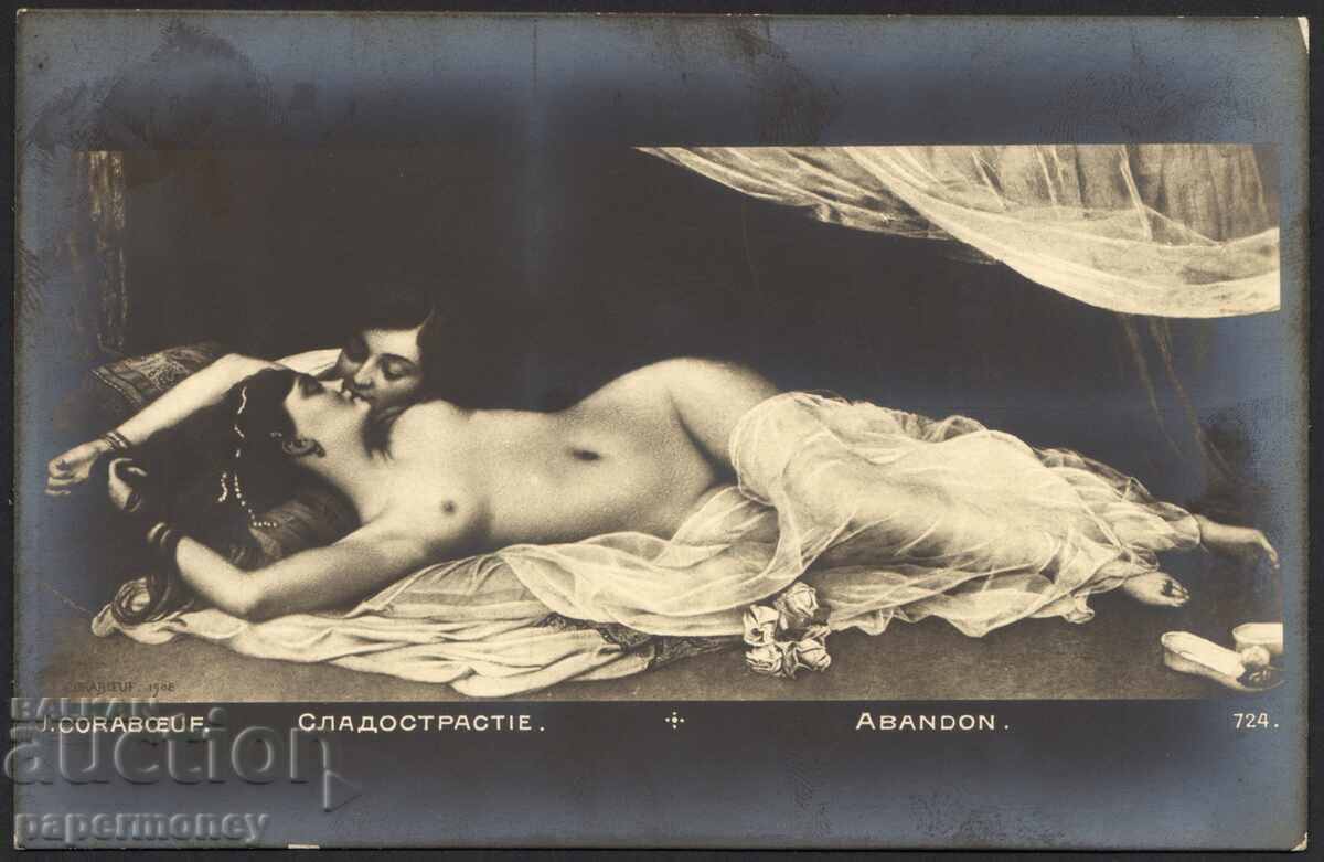 Българска царска пощенска картичка еротика гола жена