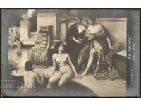 Βουλγαρική βασιλική καρτ ποστάλ ερωτική γυμνή γυναίκα