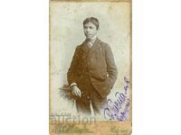 Sf. FOTOGRAFIE - CARTON - TOMA HHITROV - SOFIA - M1126