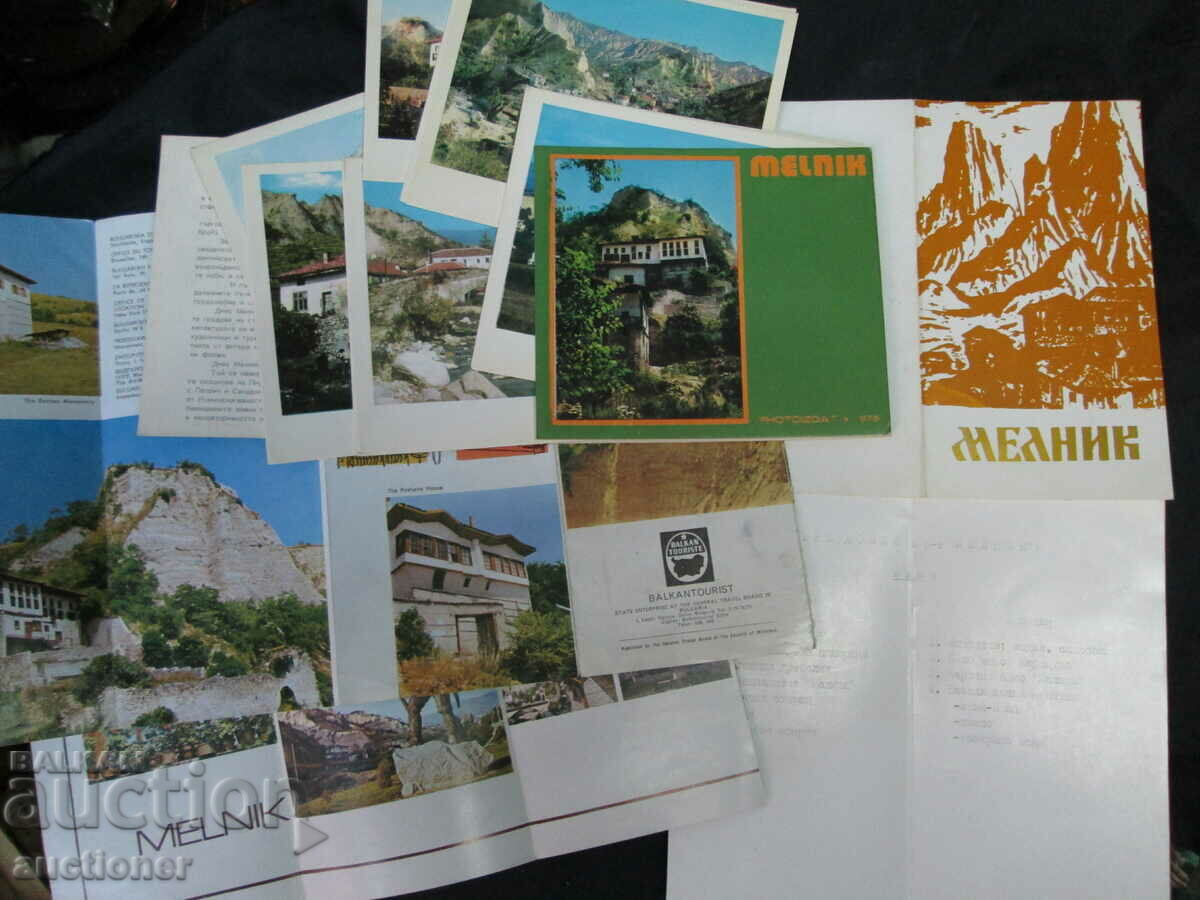Delivery of EXTENSIVE MENU IN R-T MELNIK, PRINTS AND PHOTOS Delivery of EXTENSIVE MENU IN R-T MELNIK, PRINTS AND PHOTOS