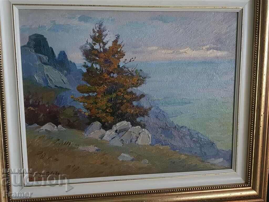 Delivery of Georgi Hristov Rubev 1897 - 1975 In the Balkans the Blue Stones