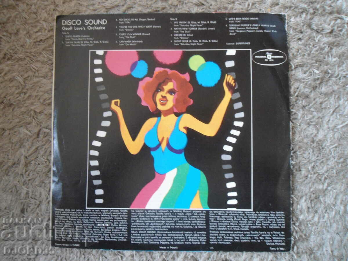 Delivery of DISKO SOUND, turntable, large Delivery of DISKO SOUND, turntable, large