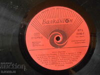 Lili Ivanova, VTA 2190, gramophone record, large