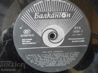 PRO ARTE--INDEXES, VTA 1630, gramophone record, large