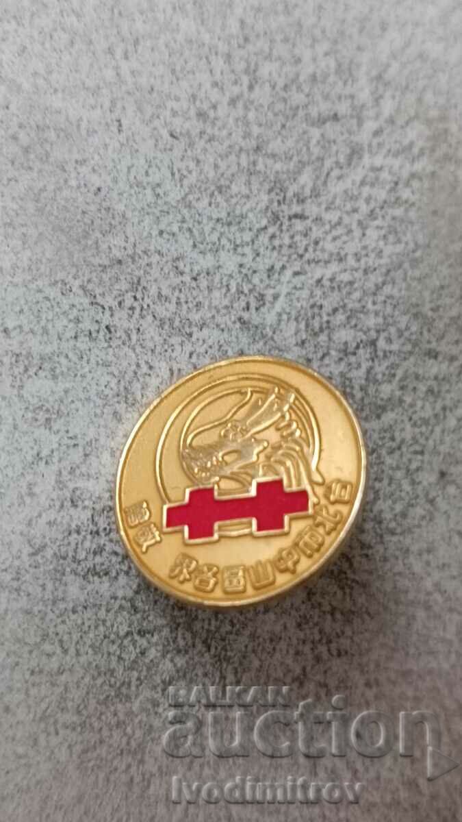 China Red Cross Badge