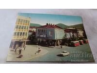 Carte poștală Botevgrad Centrul orașului