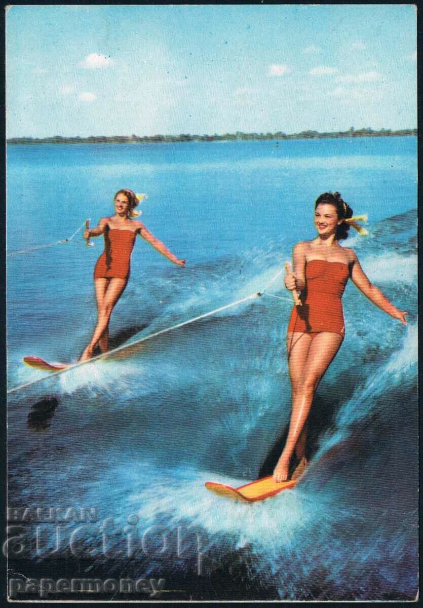 Стара българска пощенска картичка жени водни ски еротика